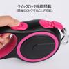Dog Automatic for and Small 8m 50kg Load with for Large 10 Turn Signal Sea English Extension Carabiner [IBUKI-STYLE] Leash, Retractable, Retraction,