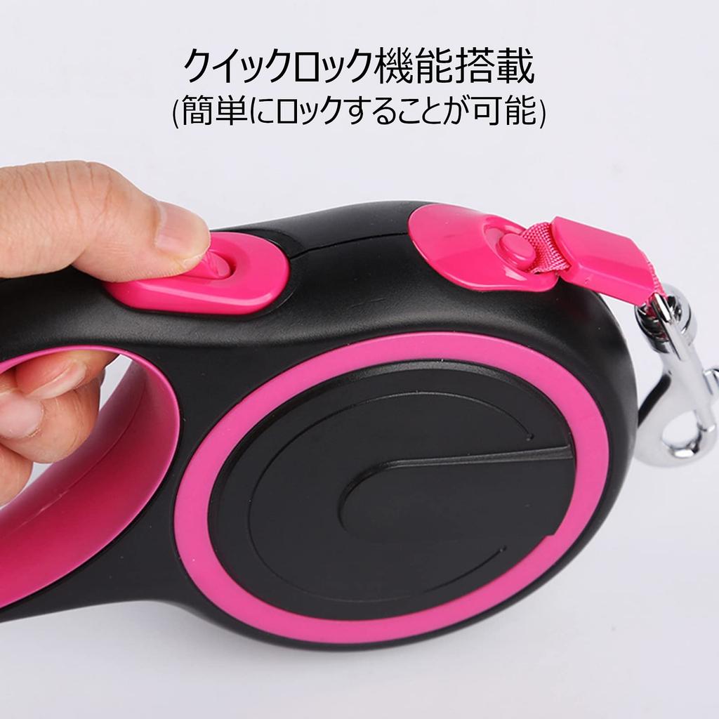 Dog Automatic for and Small 8m 50kg Load with for Large 10 Turn Signal Sea English Extension Carabiner [IBUKI-STYLE] Leash, Retractable, Retraction,