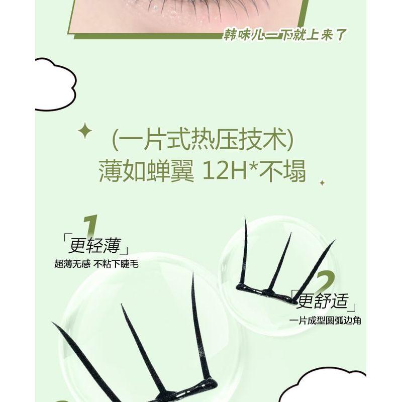 LuxeFlutter - Natural Glue-free Multipack False Eyelashes Cluster