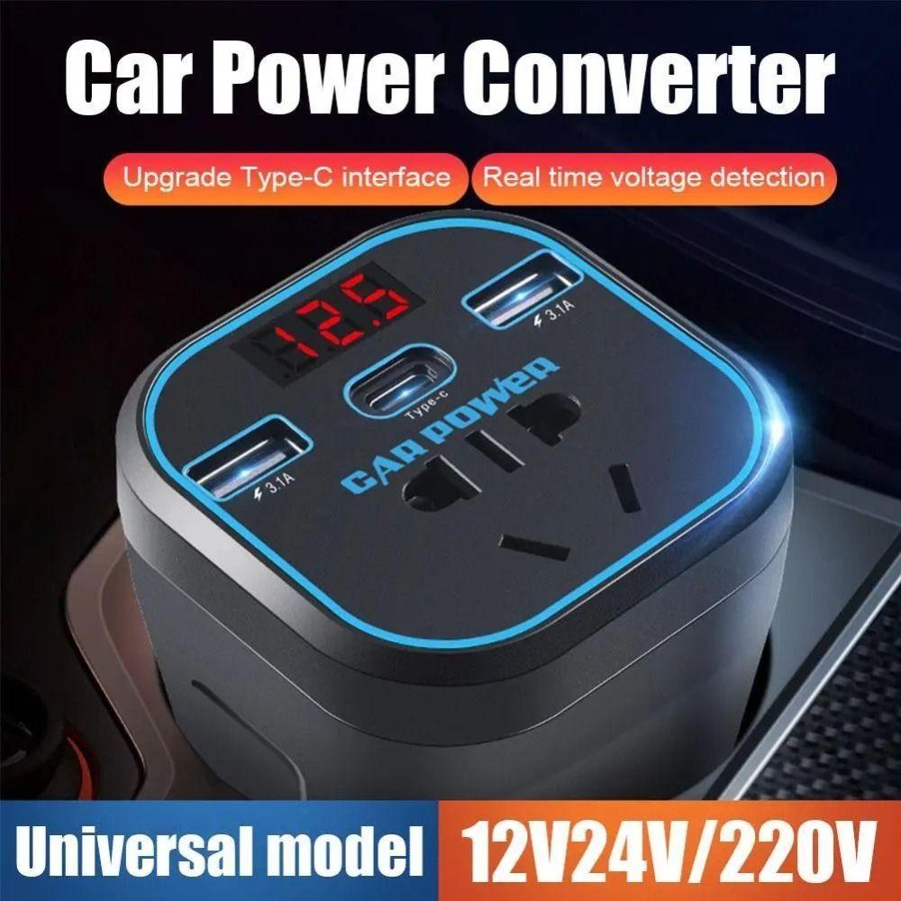 Universal Vehicle Mounted Inverter 12V24V Auto Charger Socket Part Car Power Converter  Auto