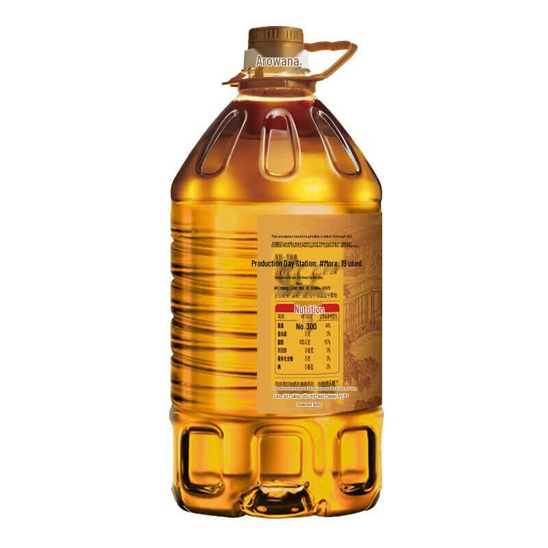 Golden Arowana Non-GMO Pressed Rapeseed Oil 4L
