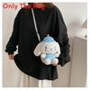 Small Cartoon Plush Dog Crossbody Bag For Women With Zipper Closure And Inner Pocket