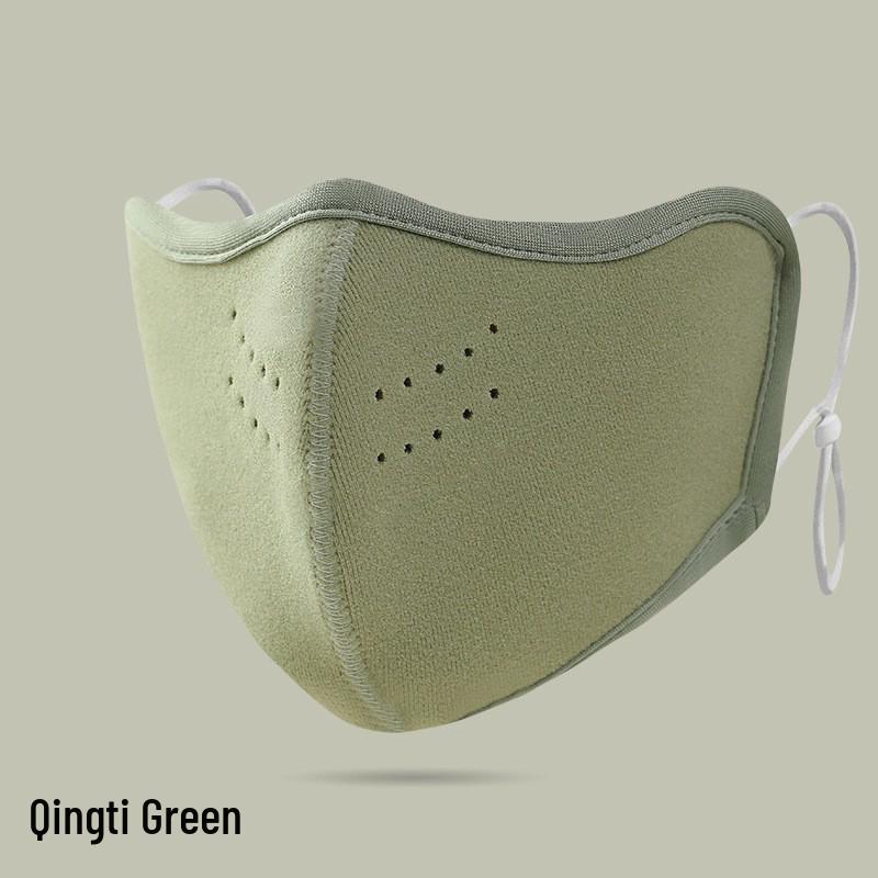 Children's Warm 3D Washable Mask - Windproof & Coldproof for Autumn/Winter