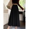 Title: "Elegant Autumn Tassel Knit Skirt - Chic & Artistic Everyday Wear"