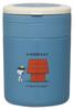 Insulated Soup with Folding Snoopy Good Jar, 300ml, Handle, Day! LJFO3-A