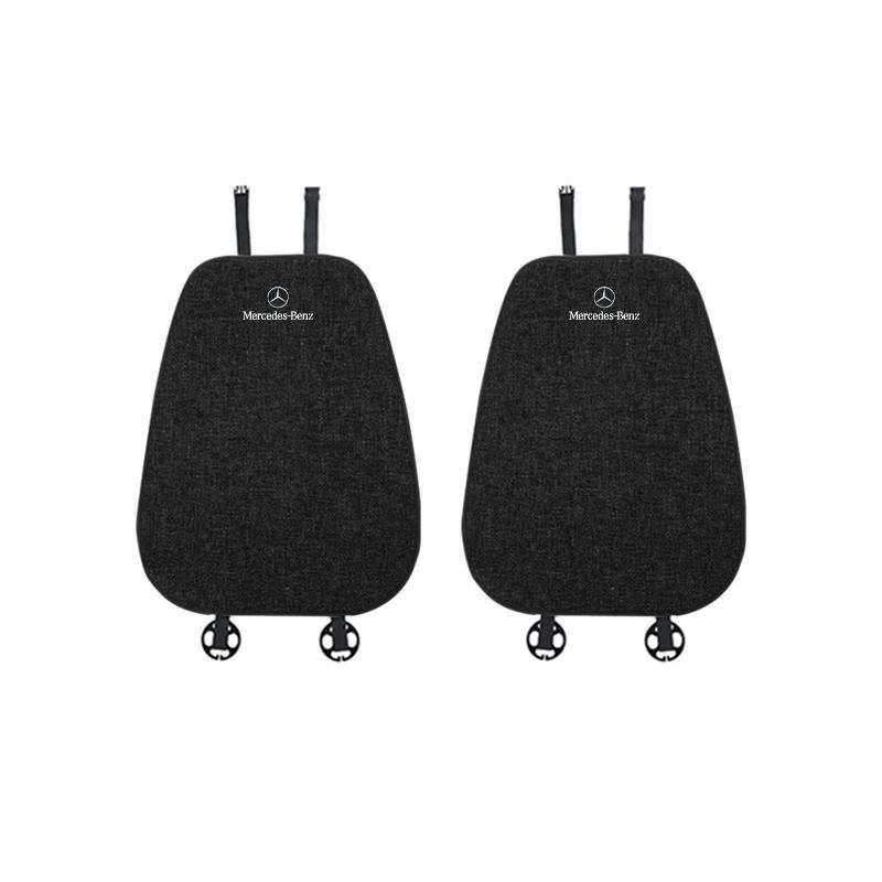 GLC GLB Atmungsaktives Stoff Auto Sitz Rutschfester Schutzpolster für Mercedes Benz AMG W204 W205 W203 W211 W212 W213 W201 W210 W12