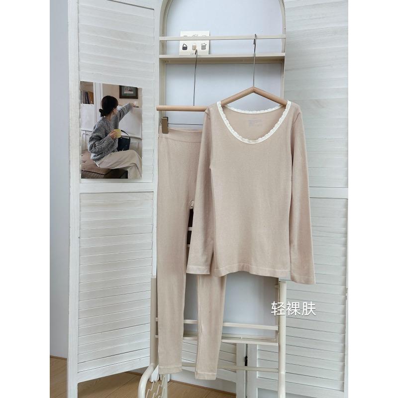 99 Seamless Thermal Underwear Acrylic Heating Round Neck Elastic and Comfortable Primer Set Winter Long-sleeved Long Johns