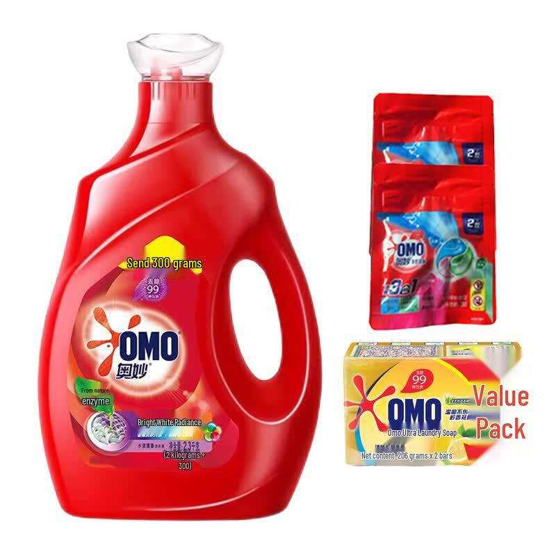 OMO Brightening Laundry Care Bundle