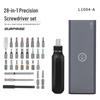 Multi-functional Precision Screwdriver Set for Household and Notebook Maintenance