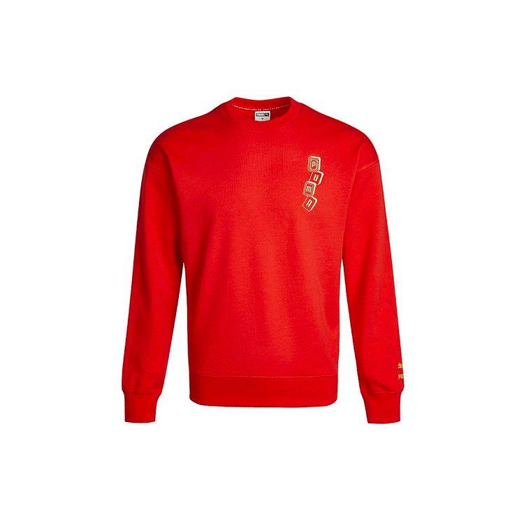 Puma Chinese New Year Mahjong Print Crew Neck Sweatshirt Men Tops Red 531298-23