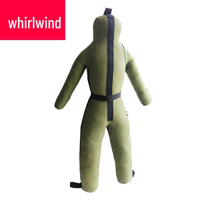 Xuan Shi Humanoid Punching Bag