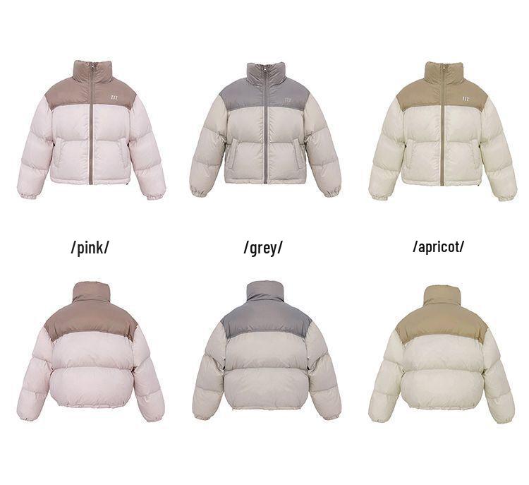 Women's 2025 Korean Style Patchwork Down Jacket - Short, Thickened, White Duck Down, Winter Coat