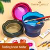 Folding Blue Telescopic Brush Washer Cup for Art Painting Brushes