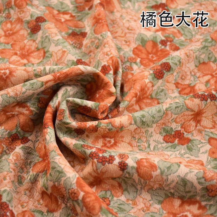 Elastischer Dicker Cordstoff, Graffiti Kleines Herz, Kinderbekleidung, Handgemachte Jacke, Schuhe, Tasche, 145x50cm, Winter