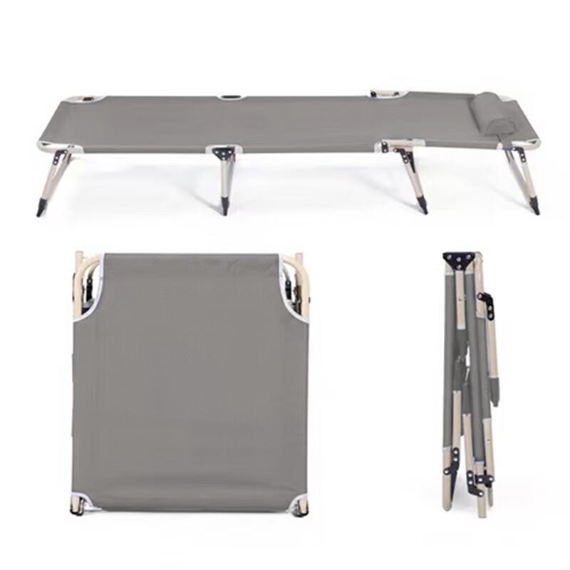 FTLY Outdoor Portable Camping Folding Bed