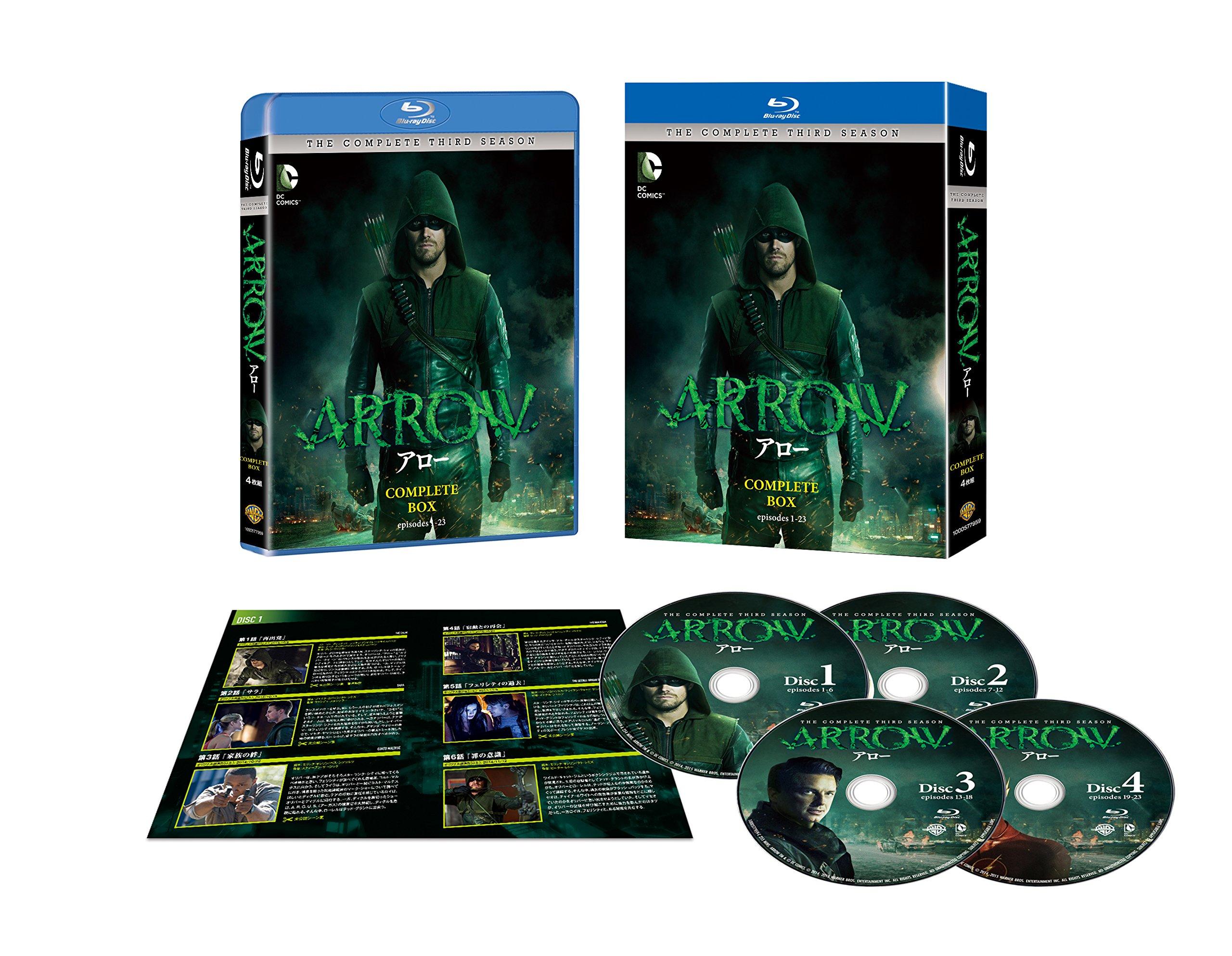 

ARROW Arrow Third Season Complete Box / (4 Discs) [Blu-ray]