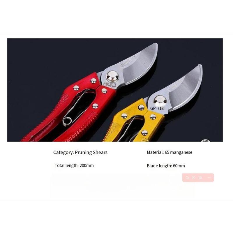 1PC Pruning Shears Fruit Branch Shears Tree Shears, Garden Fruit Trees with Scissors Flower Shears