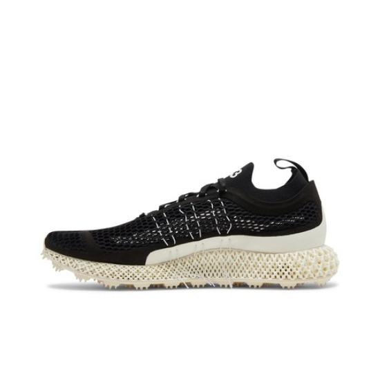 adidas Runner 4D Halo Black White GX1091