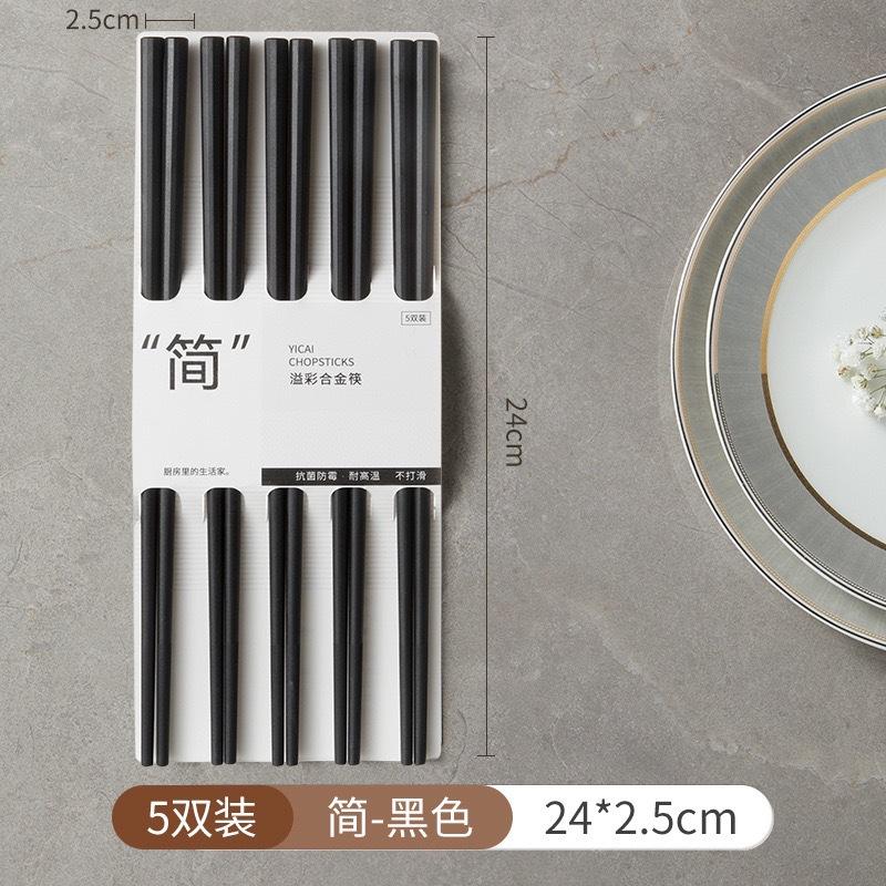 5 Pairs Alloy Chopsticks Food Grade Material High Temperature Resistant Healthy Anti Slip Mold Resistant Household Tableware
