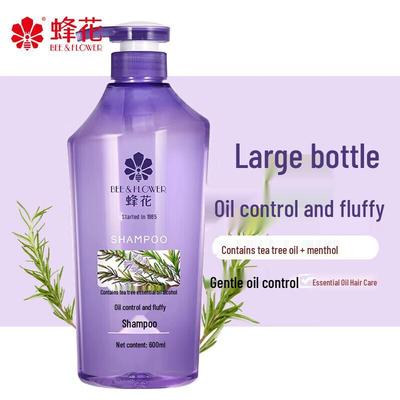 FengHua Oil Control & Volumizing Silicone-Free Shampoo 600ml