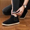 Men's Winter Warm Non-Slip Cotton Shoes - Thick, Velvet-Lined for Outdoor and Elderly Use.