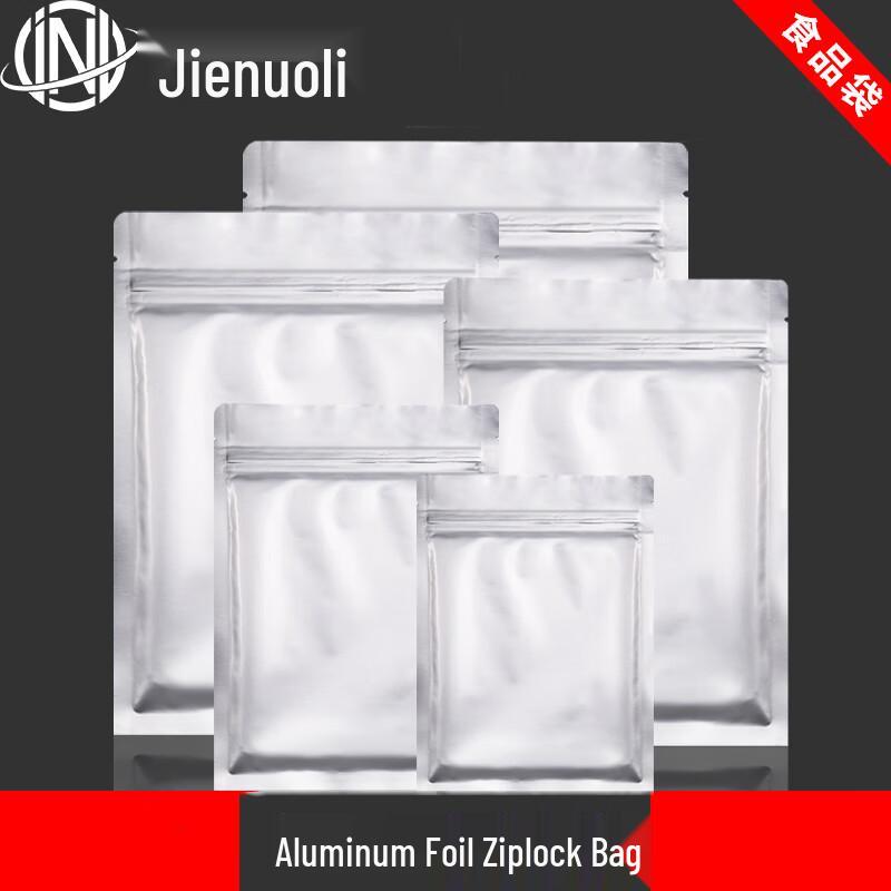 JNL Flat Bottom Aluminum Foil Self-Sealing Food Packaging Bags