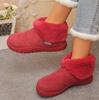 Women's -Lined -Trimmed Short Boots with Thick for Winter