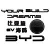 rpqjh8 For BYD Dolphin Surf Dolphin Mini Atto 1 2023-2025 Blacked Emblem BYD Rear Letter Exterior Decal Sticker Modification