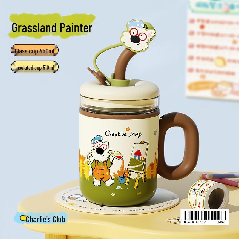 BabloV Flower Forest Insulated Straw Tumbler