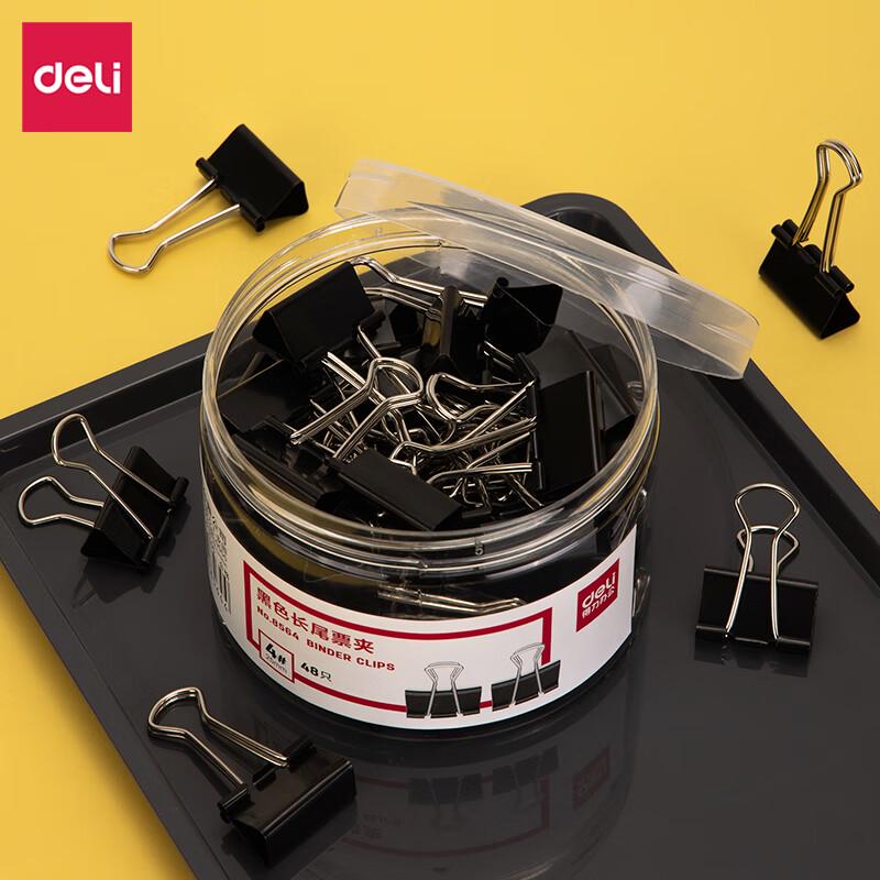 Deli Metal Binder Clips