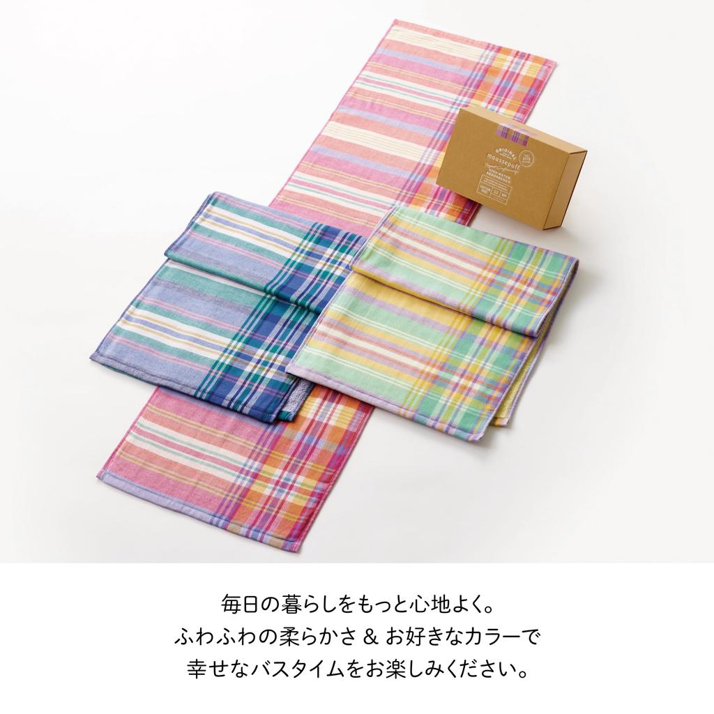 Nishikawa Imabari Smart Bath Towel Mini Bath Towel 34x120cm 100% Cotton Gauze & Pile Mousse Puff Fluffier with Each Wash Unique Puffy Cotton for