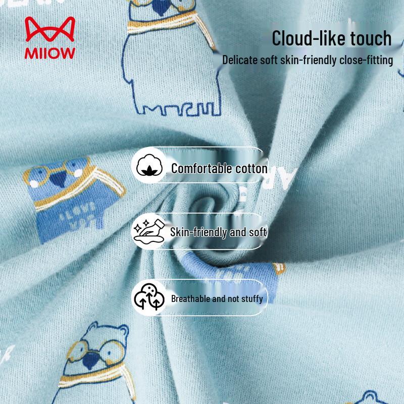 Mao Ren Boys' 100% Cotton Antibacterial Cartoon Pajama Set