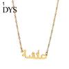 Women\'s Arabic Muslim Islamic Pendant Necklace Jewelry Religious Decor Gift