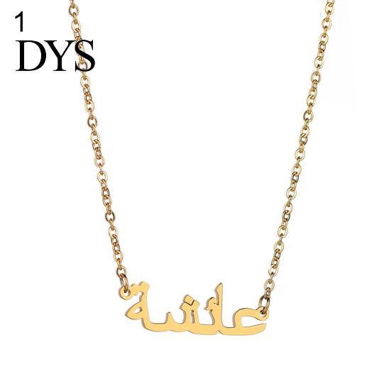 Women\'s Arabic Muslim Islamic Pendant Necklace Jewelry Religious Decor Gift