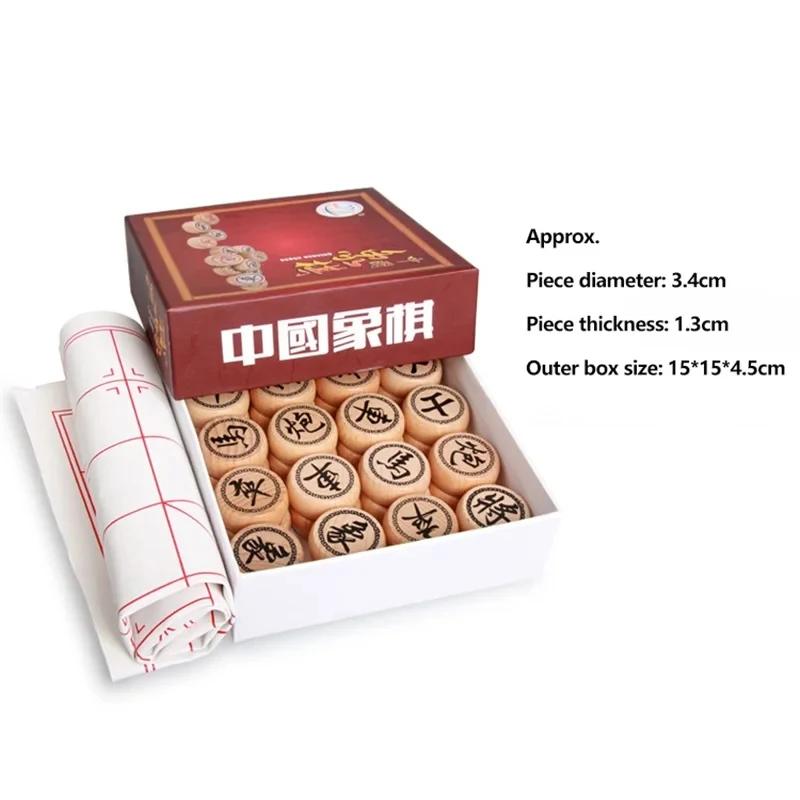 High-end Wooden Chinese Chess Large Pieces - Xiangqi Family Travel Board Game Set With PU Leather Checkerboard For 2 Players