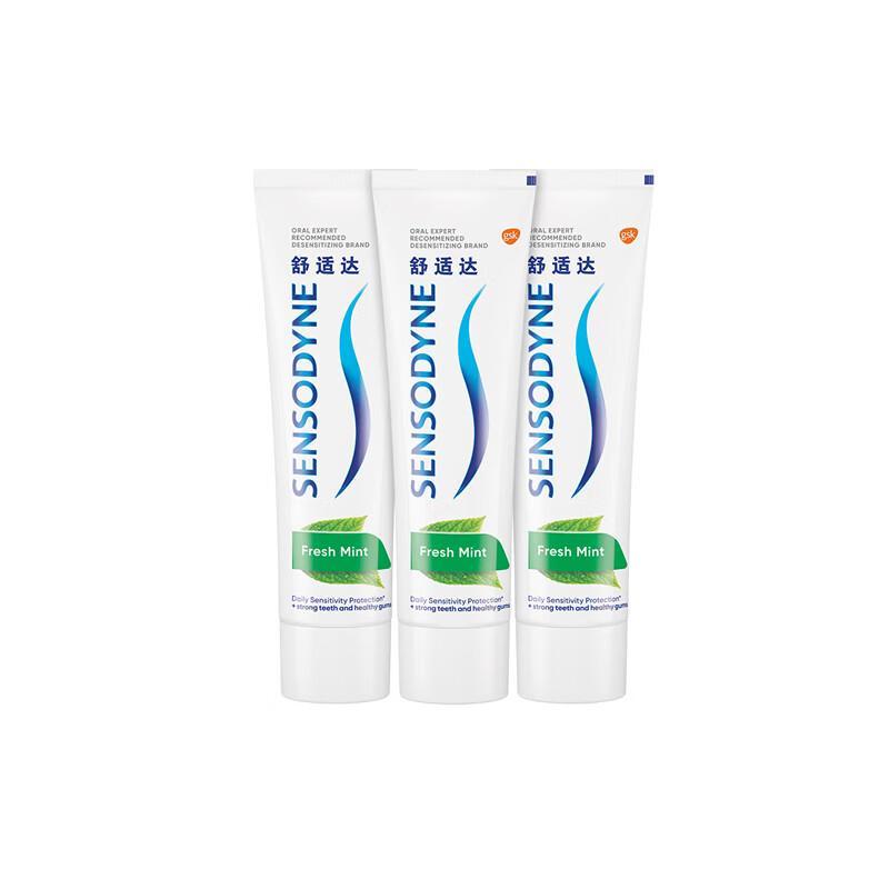 Sensodyne Fresh Mint Anti-Sensitivity Toothpaste