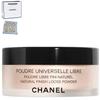 With a Shopping Loose Powder Poudre Universelle Libre N Face Powder with Original Scarf Gift Present [Comes Bag] - (12 [Rosy Light])