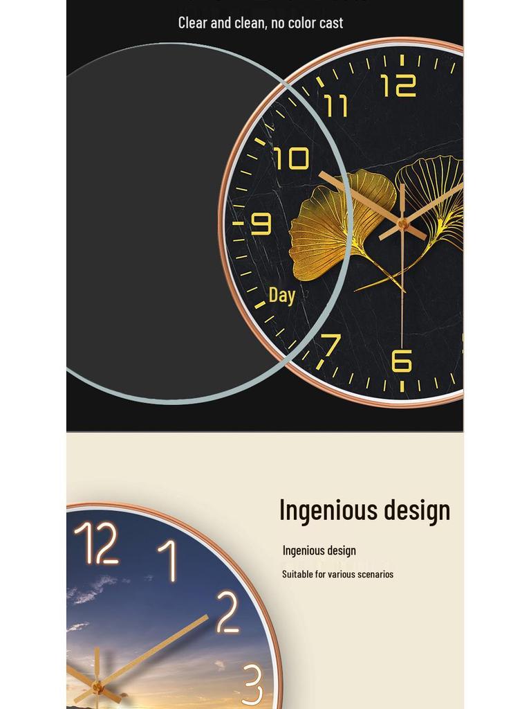 8-inch Fashionable Wall Clock - Creative Living Room Hanging Décor