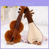 Musikinstrument Plüschkissen mit Gitarren- und Geigenstickerei für Heimdekoration Geschenk