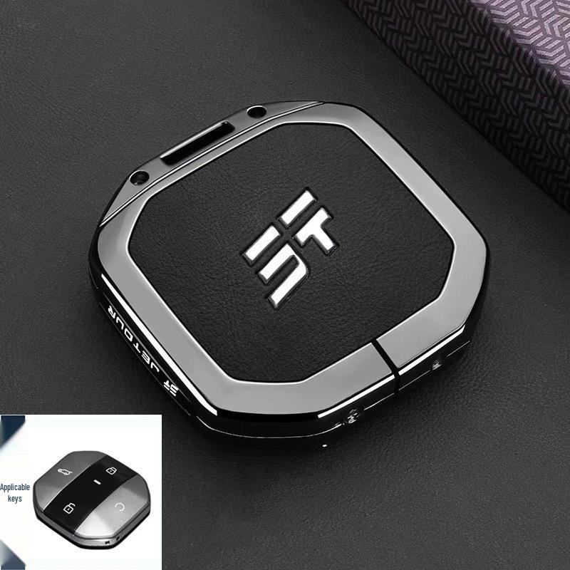 Jetour Free Traveler Key Case 2025 for Traveler Zongheng G700 & New Shan Hai T1/T2 Keyring Buckle Standard