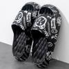 Unisex Cartoon EVA Thick-Soled Slippers