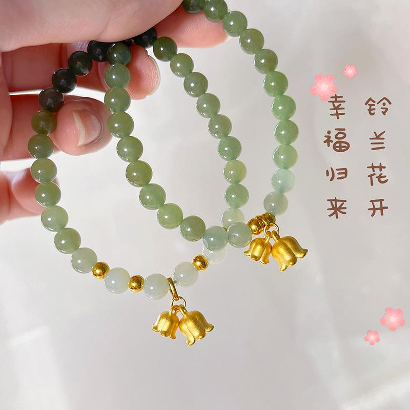 Recommended jewelry: Natural Hetian jade bracelet, lily of the valley bracelet, women's sand gold pendant, Chinese style accessories, hand jewelry,