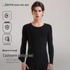 Men's Seamless Plush Thermal Underwear Set