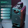 SOAIY SH36 Portable Outdoor Bluetooth Speaker CN Plug (adapter Included)
