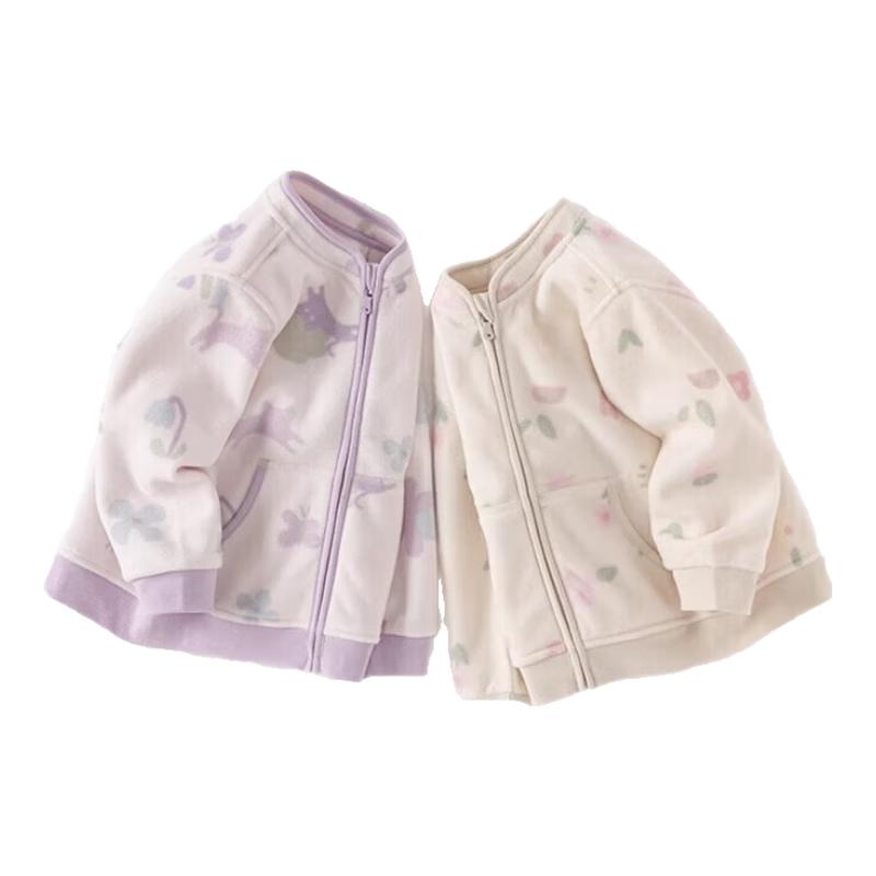 

David Bella Baby and Toddler Girls Fleece Jacket 80cm