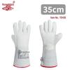 Rongzhituo YD35B Cryogenic Protection Gloves