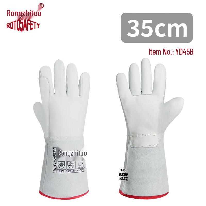 Rongzhituo YD35B Cryogenic Protection Gloves 35CM