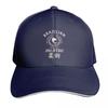 BJJ Jiu Jitsu Baseball Cap Vintage beach hat Kids Hat GentleUnisex Hat GirlS Hats Unisexs