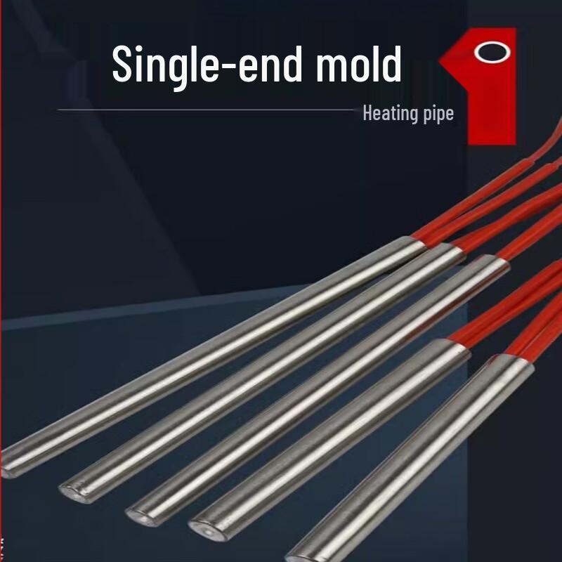 Industrial Dry-Burning Electric Heating Tube