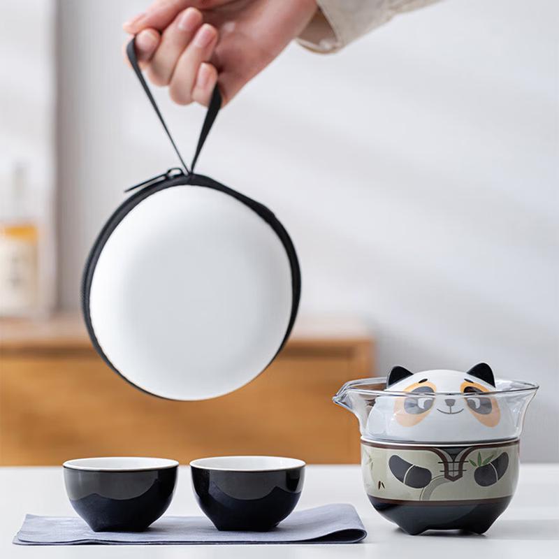Bu Ren Shu Panda Auspicious Tea Set